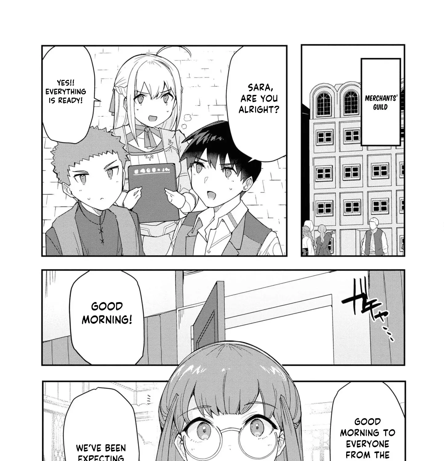 With My Food Creation Skill, I'll Build a Trading Company in Another World Chapter 12 - page 17