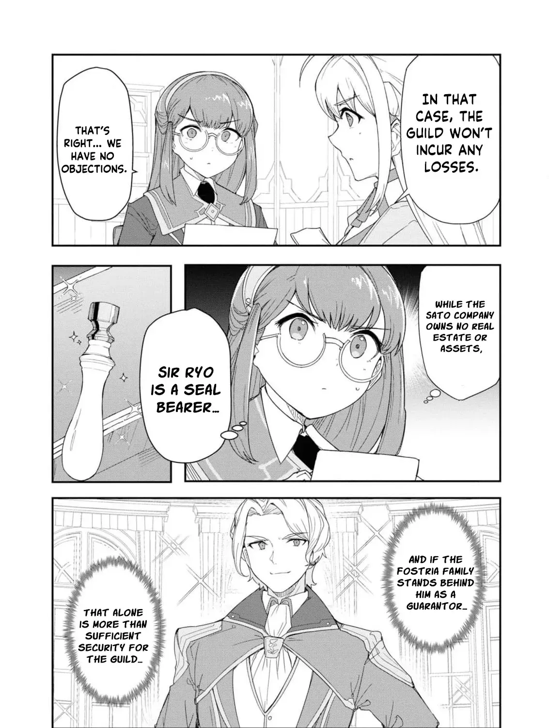 With My Food Creation Skill, I'll Build a Trading Company in Another World Chapter 12 - page 29