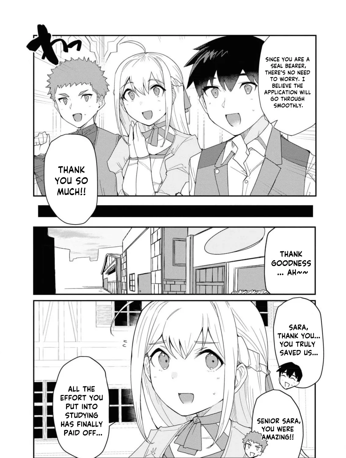 With My Food Creation Skill, I'll Build a Trading Company in Another World Chapter 12 - page 33