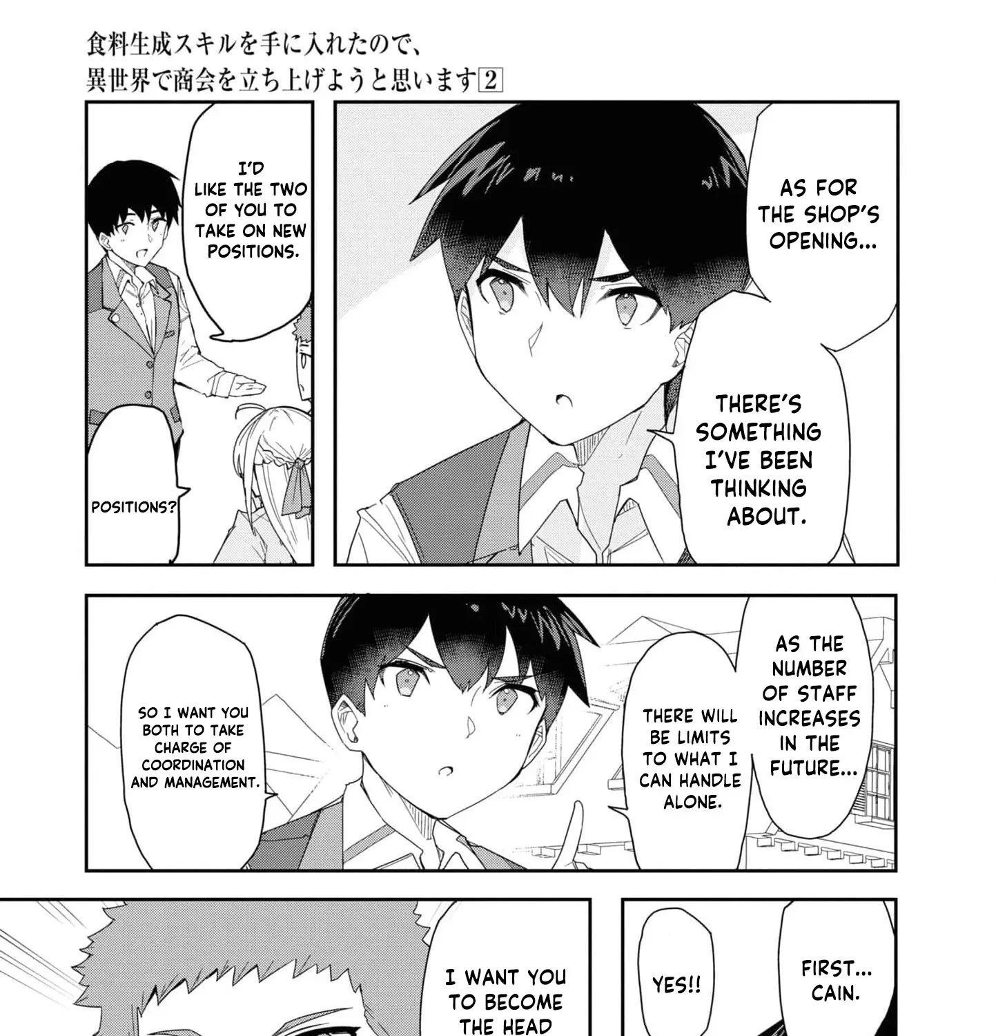 With My Food Creation Skill, I'll Build a Trading Company in Another World Chapter 12 - page 35
