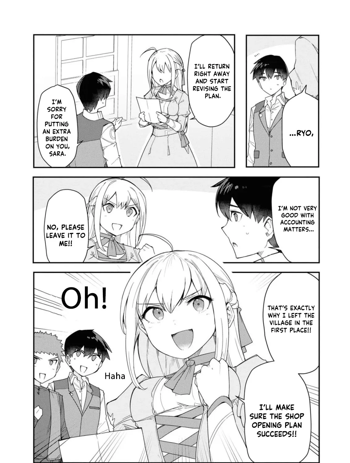 With My Food Creation Skill, I'll Build a Trading Company in Another World Chapter 12 - page 9