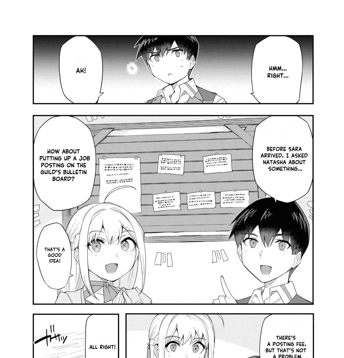 With My Food Creation Skill, I'll Build a Trading Company in Another World Chapter 13 - page 13