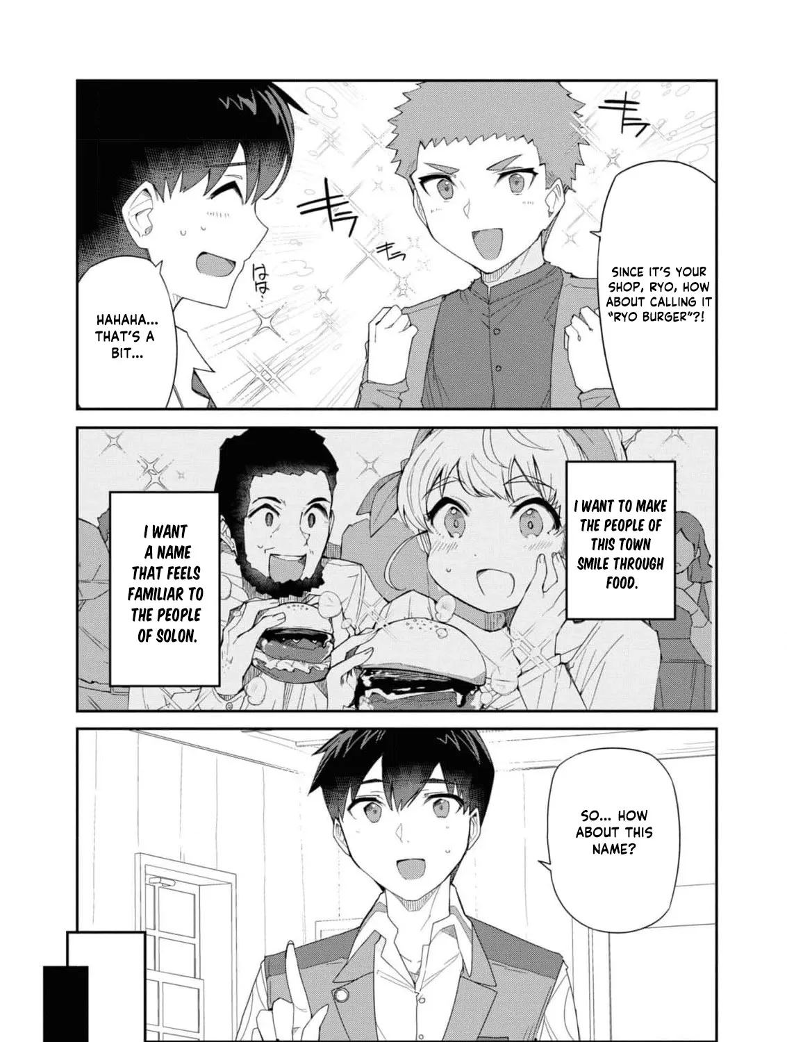 With My Food Creation Skill, I'll Build a Trading Company in Another World Chapter 13 - page 17