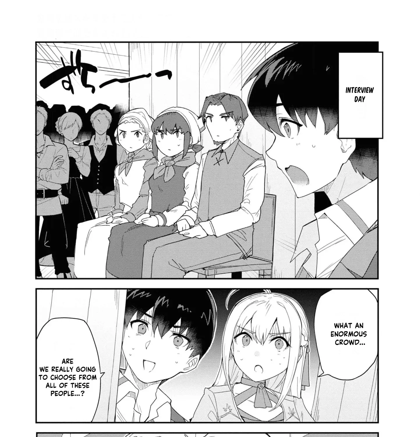 With My Food Creation Skill, I'll Build a Trading Company in Another World Chapter 13 - page 23