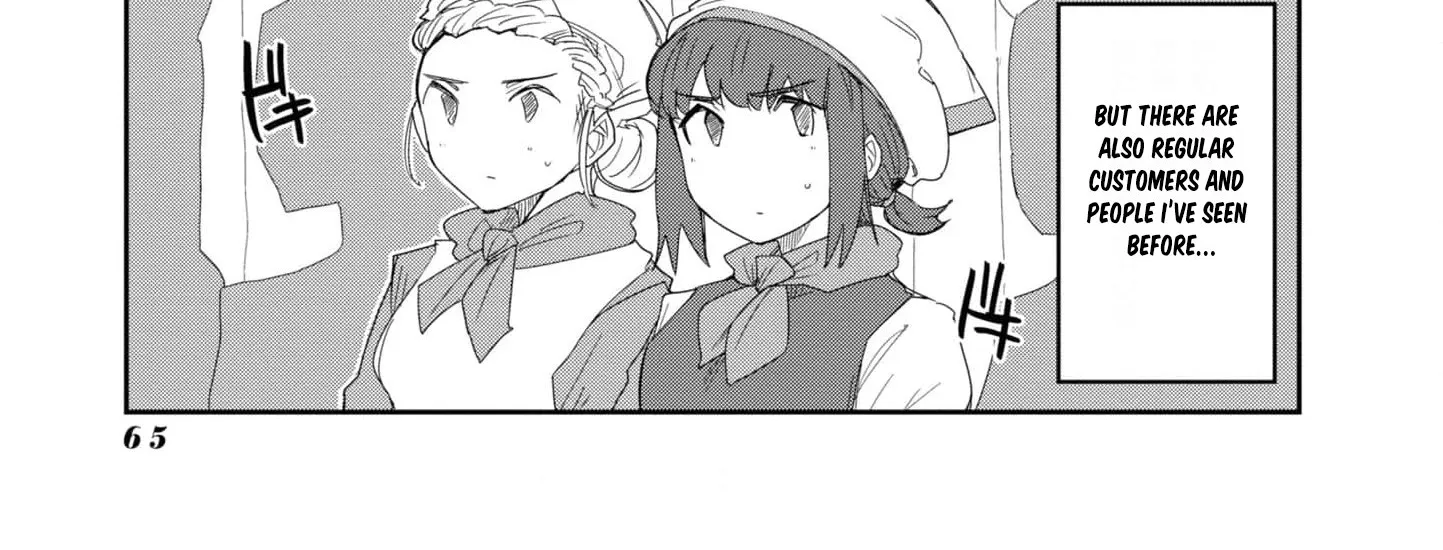 With My Food Creation Skill, I'll Build a Trading Company in Another World Chapter 13 - page 24
