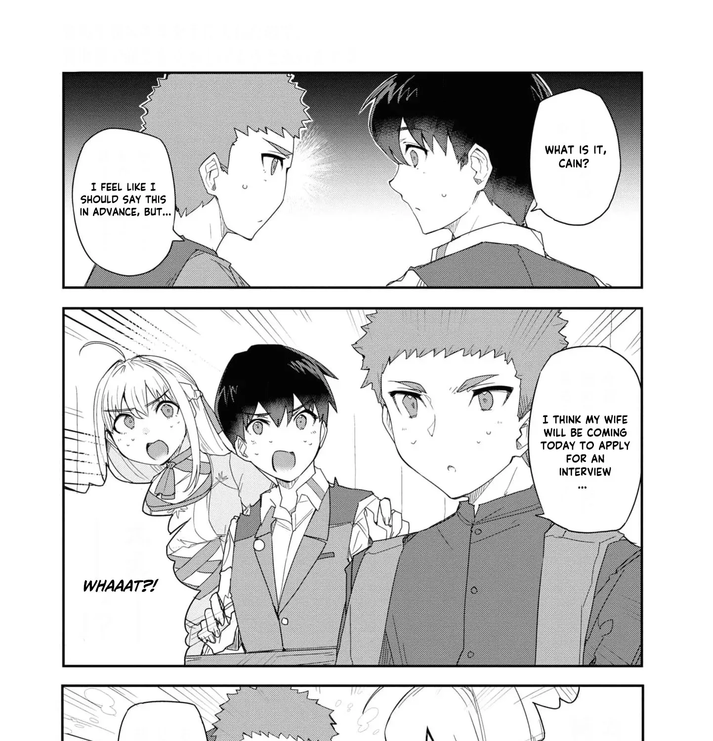 With My Food Creation Skill, I'll Build a Trading Company in Another World Chapter 13 - page 27