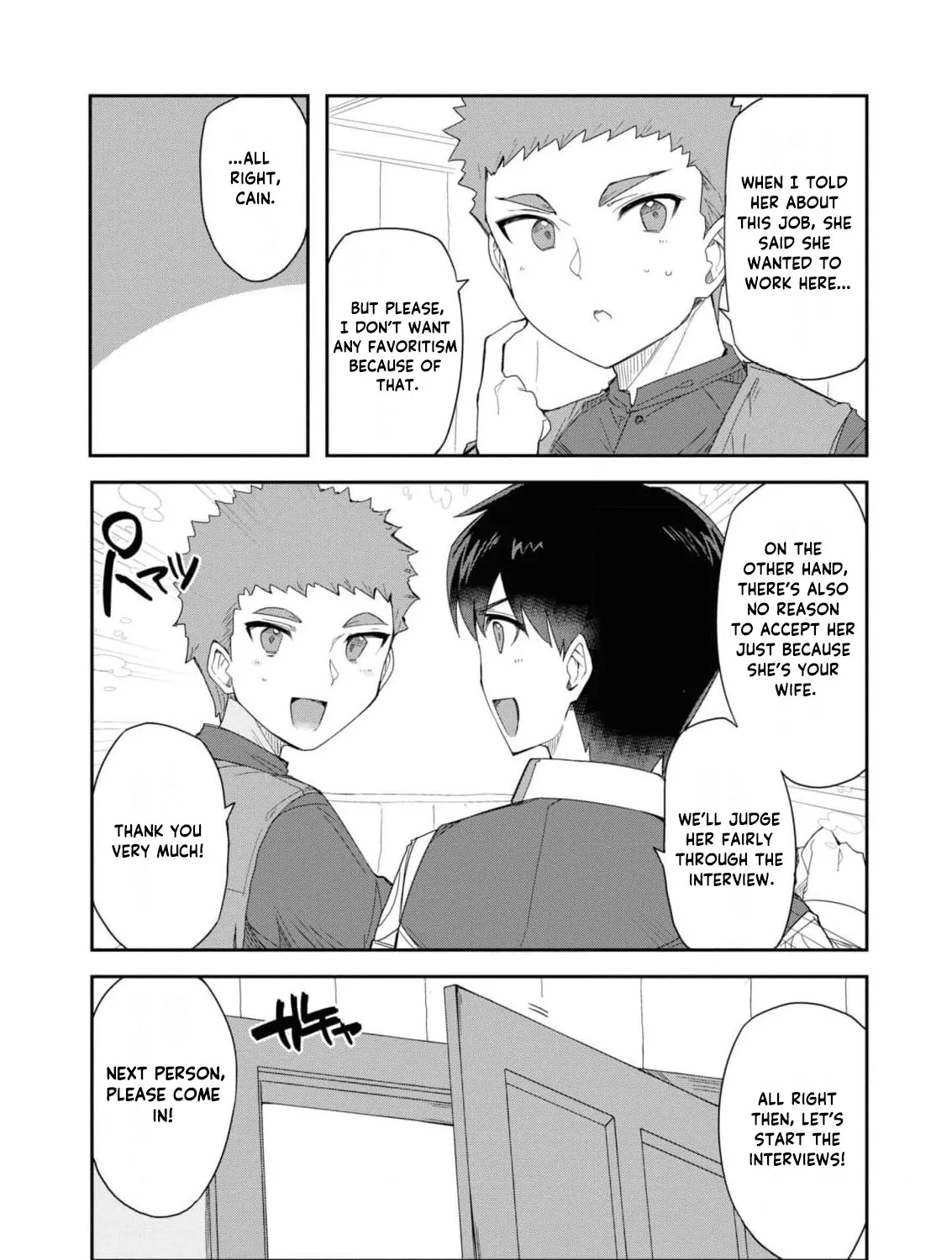 With My Food Creation Skill, I'll Build a Trading Company in Another World Chapter 13 - page 29