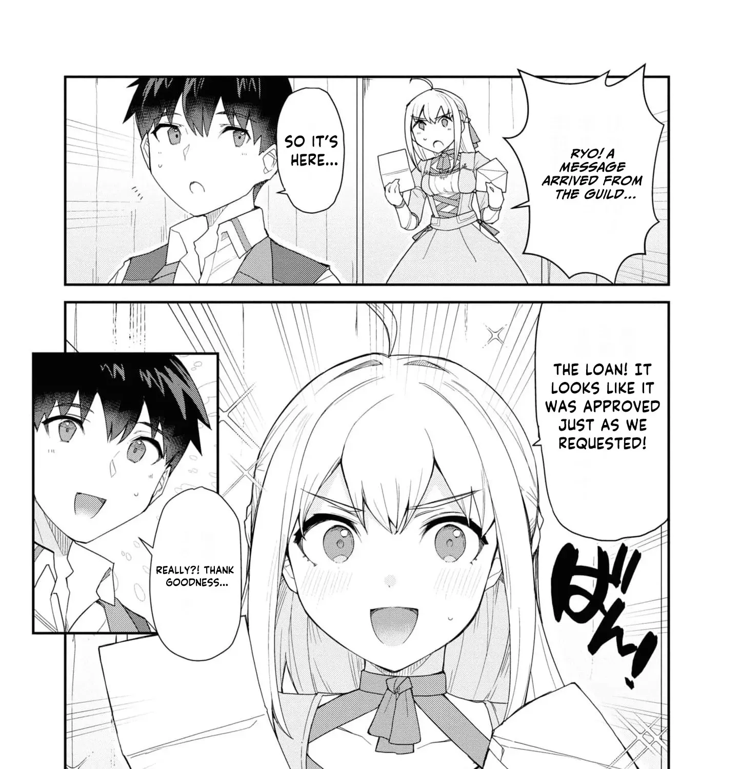 With My Food Creation Skill, I'll Build a Trading Company in Another World Chapter 13 - page 7