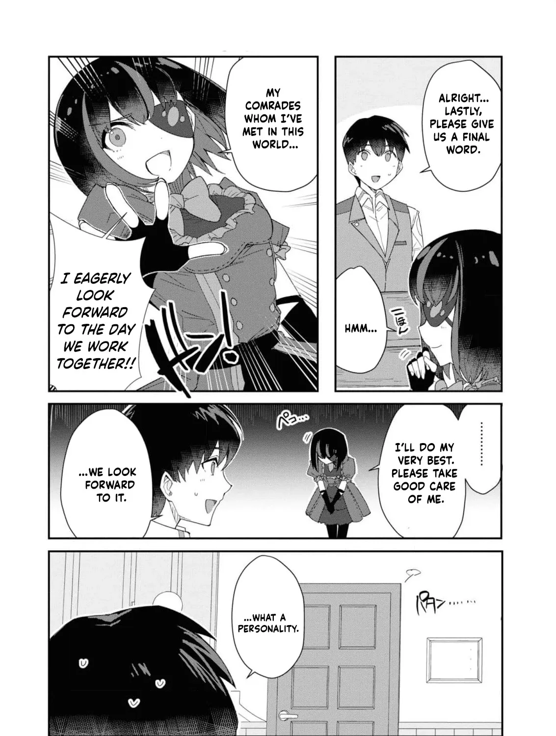 With My Food Creation Skill, I'll Build a Trading Company in Another World Chapter 14 - page 15