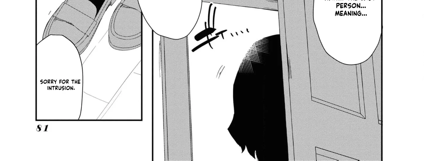 With My Food Creation Skill, I'll Build a Trading Company in Another World Chapter 14 - page 20