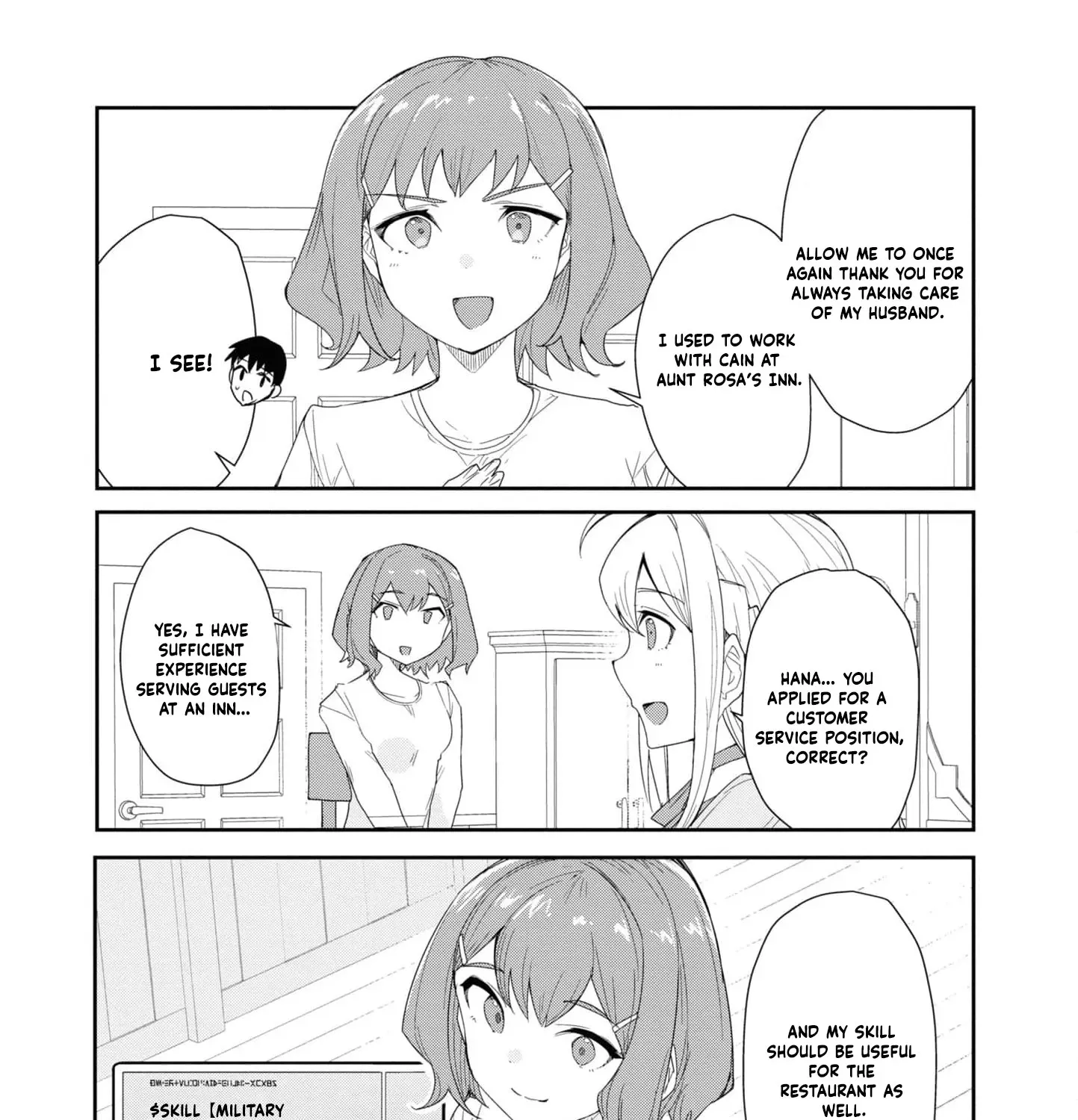 With My Food Creation Skill, I'll Build a Trading Company in Another World Chapter 14 - page 23