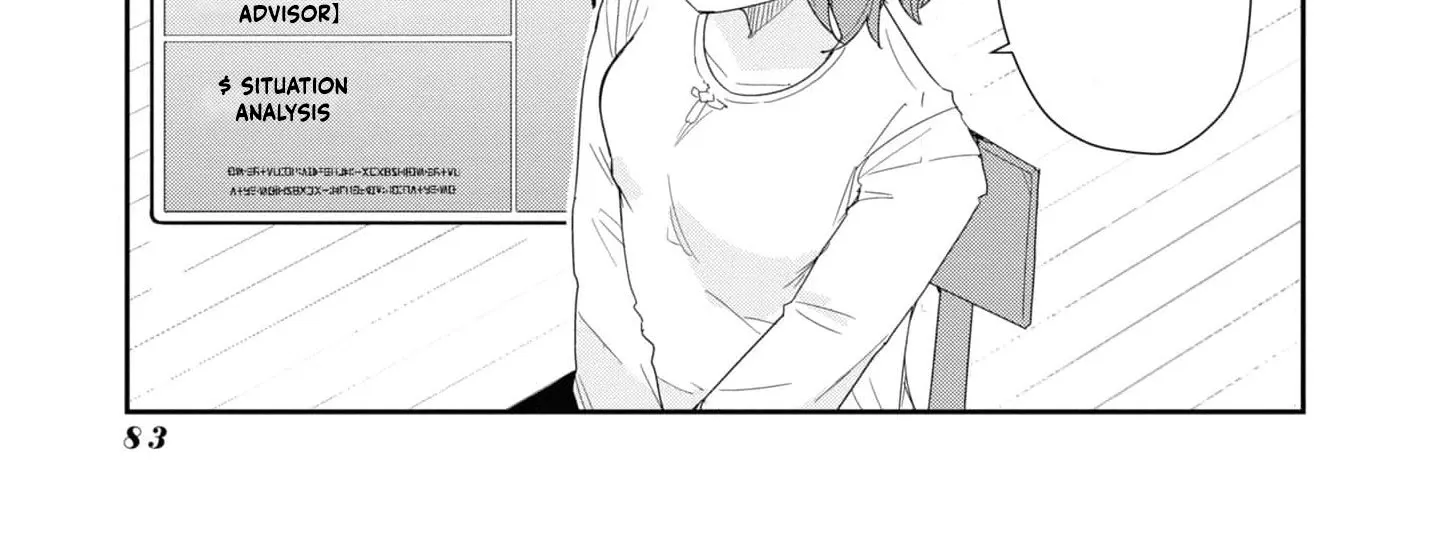 With My Food Creation Skill, I'll Build a Trading Company in Another World Chapter 14 - page 24