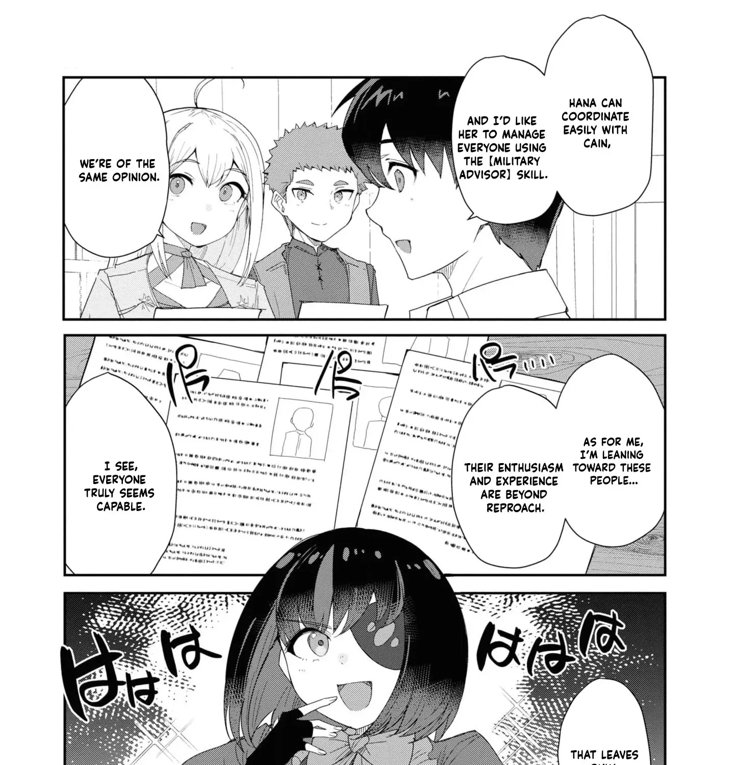 With My Food Creation Skill, I'll Build a Trading Company in Another World Chapter 14 - page 31