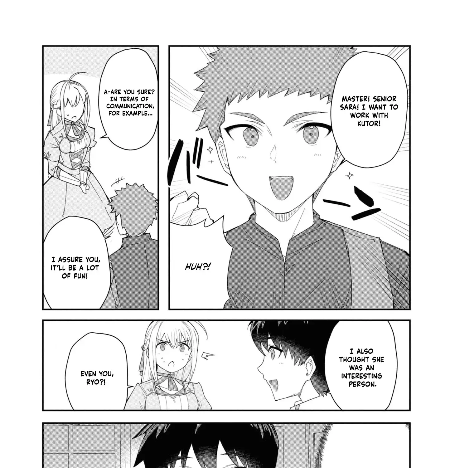 With My Food Creation Skill, I'll Build a Trading Company in Another World Chapter 14 - page 33