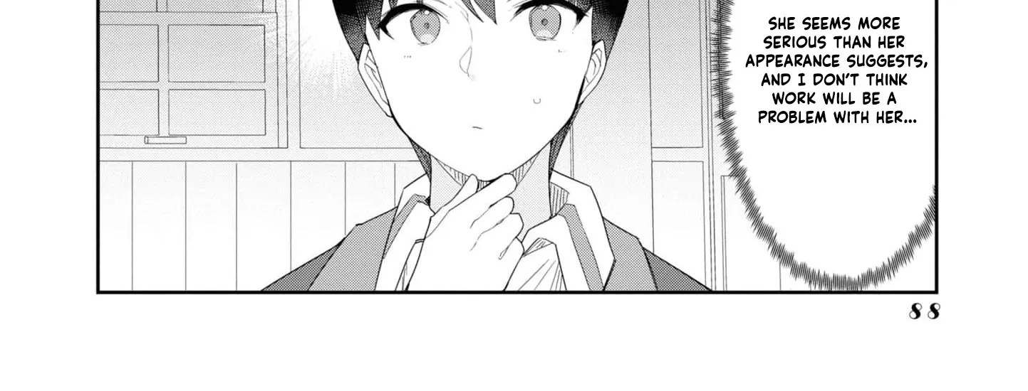With My Food Creation Skill, I'll Build a Trading Company in Another World Chapter 14 - page 34