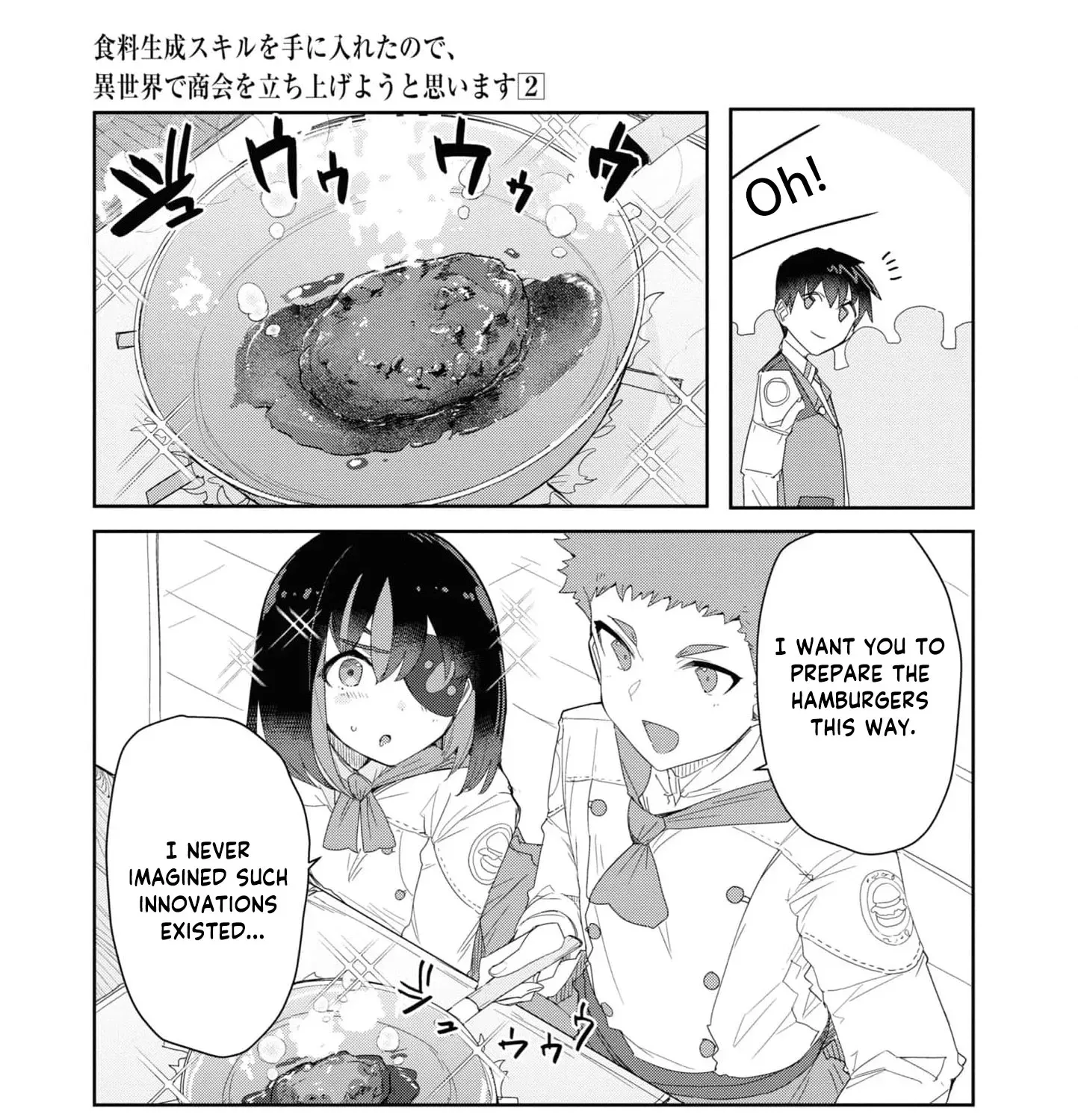 With My Food Creation Skill, I'll Build a Trading Company in Another World Chapter 15 - page 23