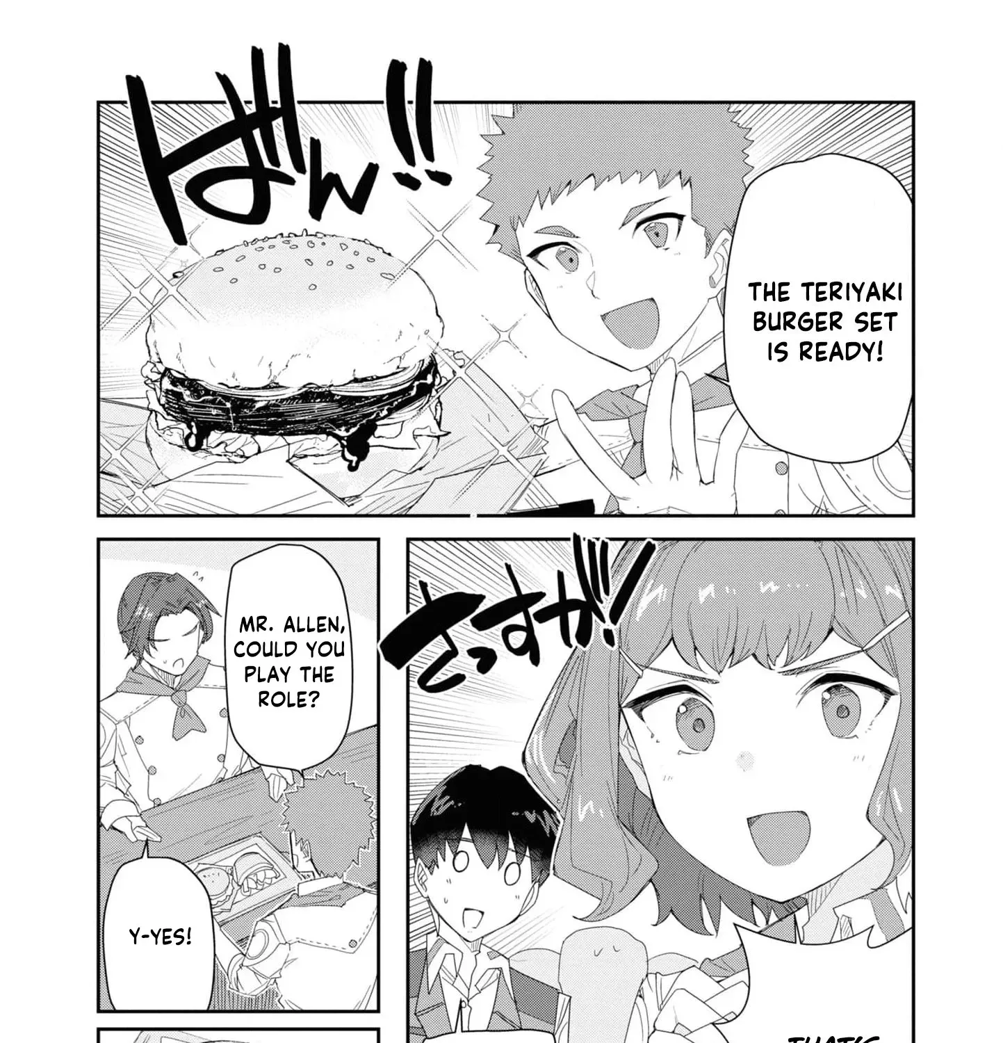 With My Food Creation Skill, I'll Build a Trading Company in Another World Chapter 15 - page 29