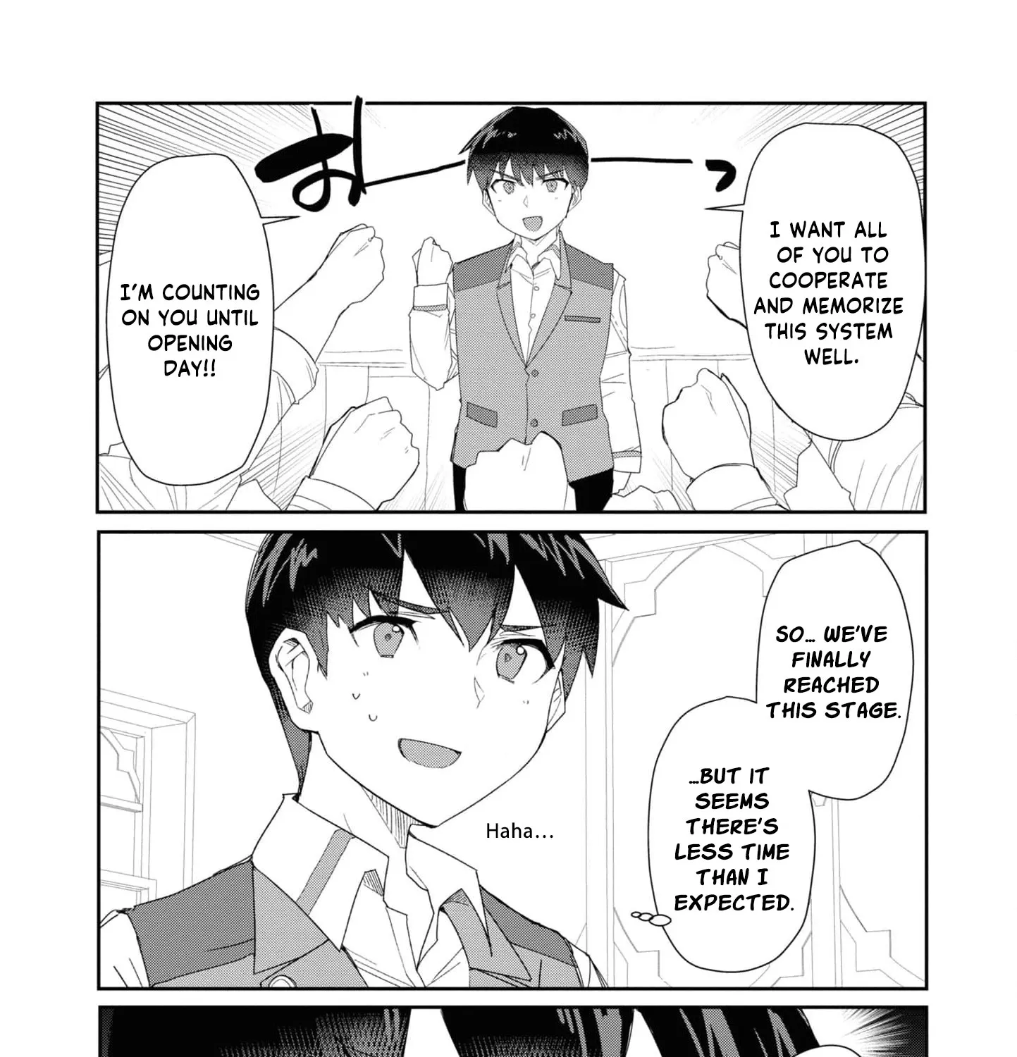 With My Food Creation Skill, I'll Build a Trading Company in Another World Chapter 15 - page 33