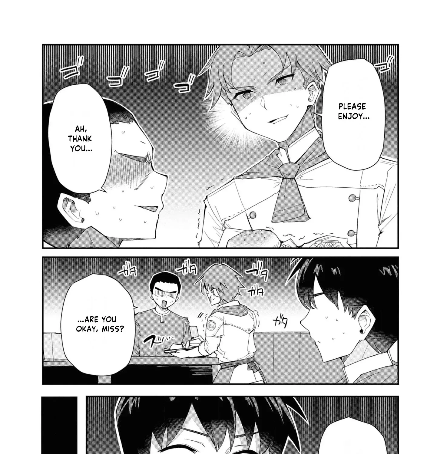 With My Food Creation Skill, I'll Build a Trading Company in Another World Chapter 16 - page 11