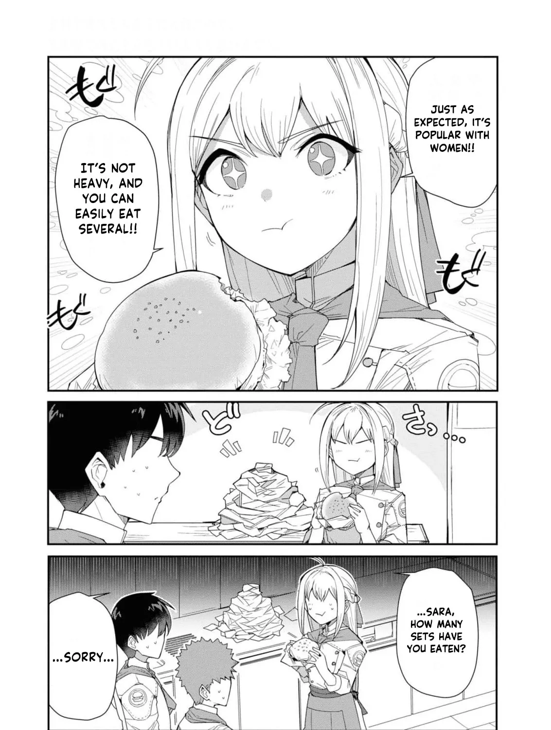 With My Food Creation Skill, I'll Build a Trading Company in Another World Chapter 16 - page 17