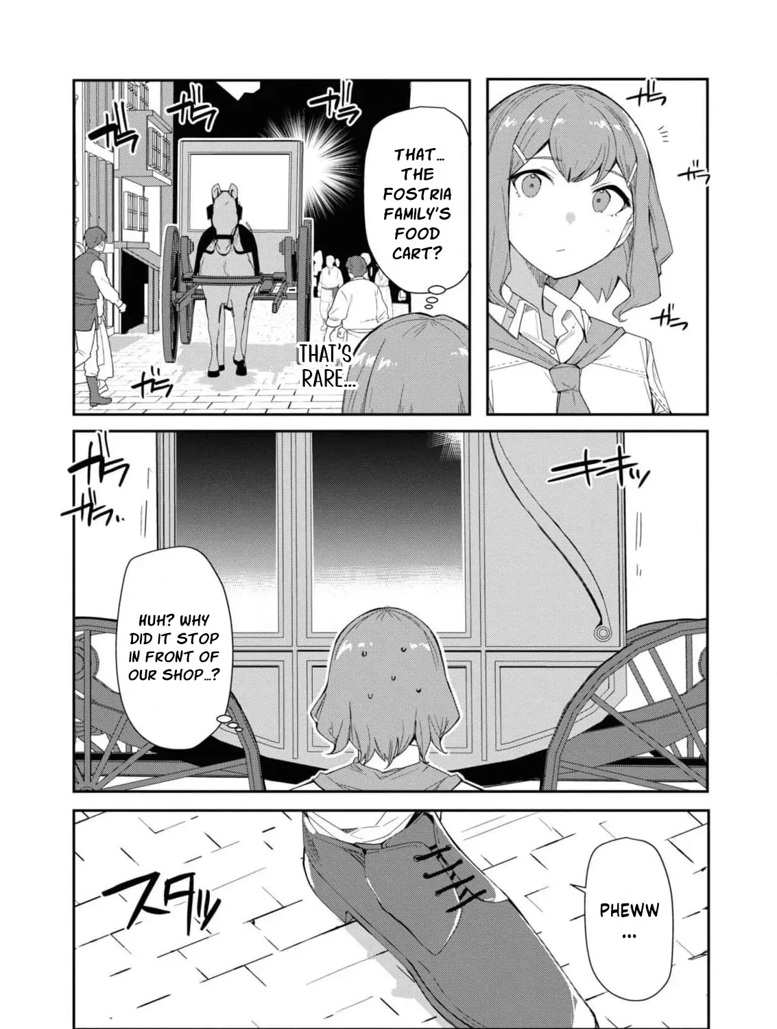 With My Food Creation Skill, I'll Build a Trading Company in Another World Chapter 16 - page 19