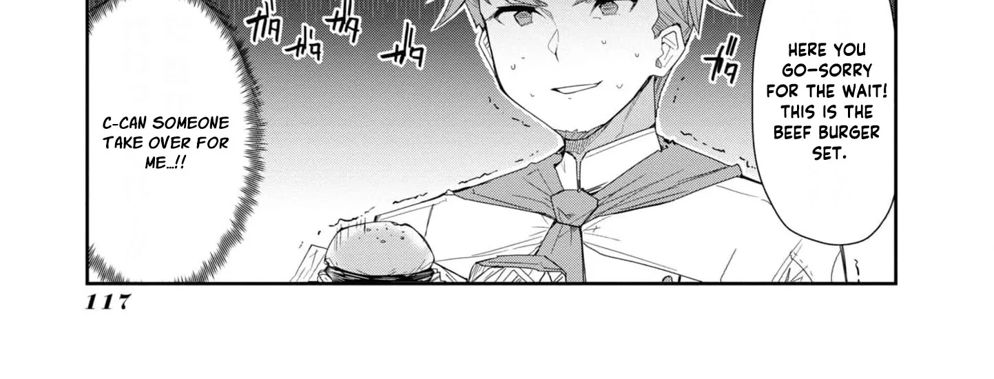 With My Food Creation Skill, I'll Build a Trading Company in Another World Chapter 16 - page 26