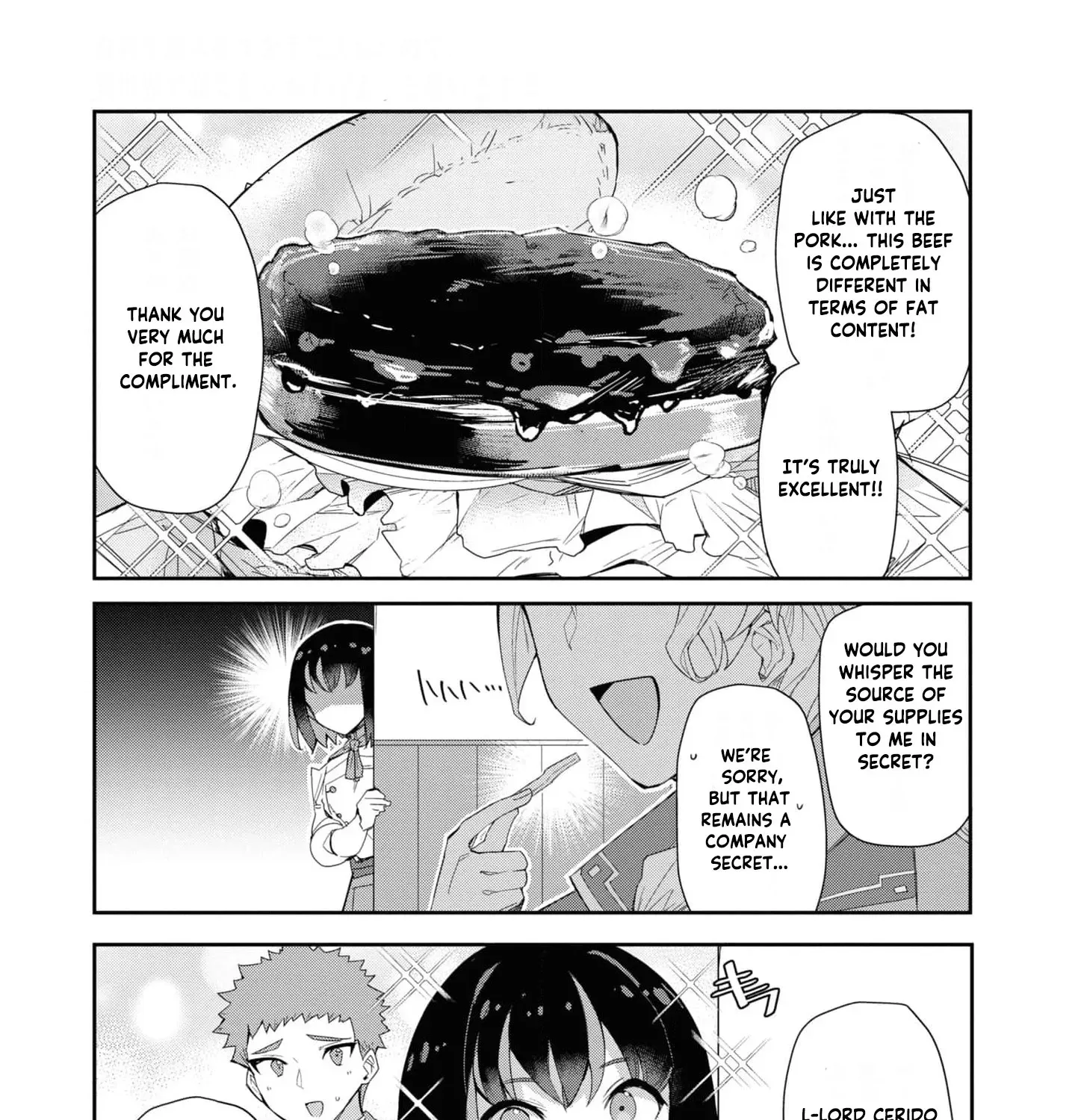With My Food Creation Skill, I'll Build a Trading Company in Another World Chapter 16 - page 29