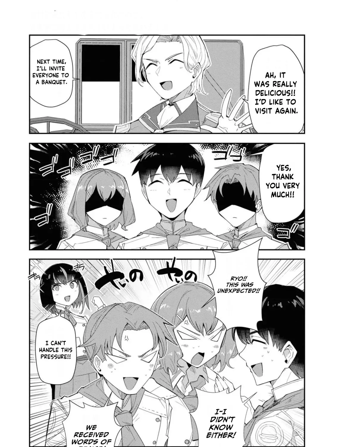 With My Food Creation Skill, I'll Build a Trading Company in Another World Chapter 16 - page 33