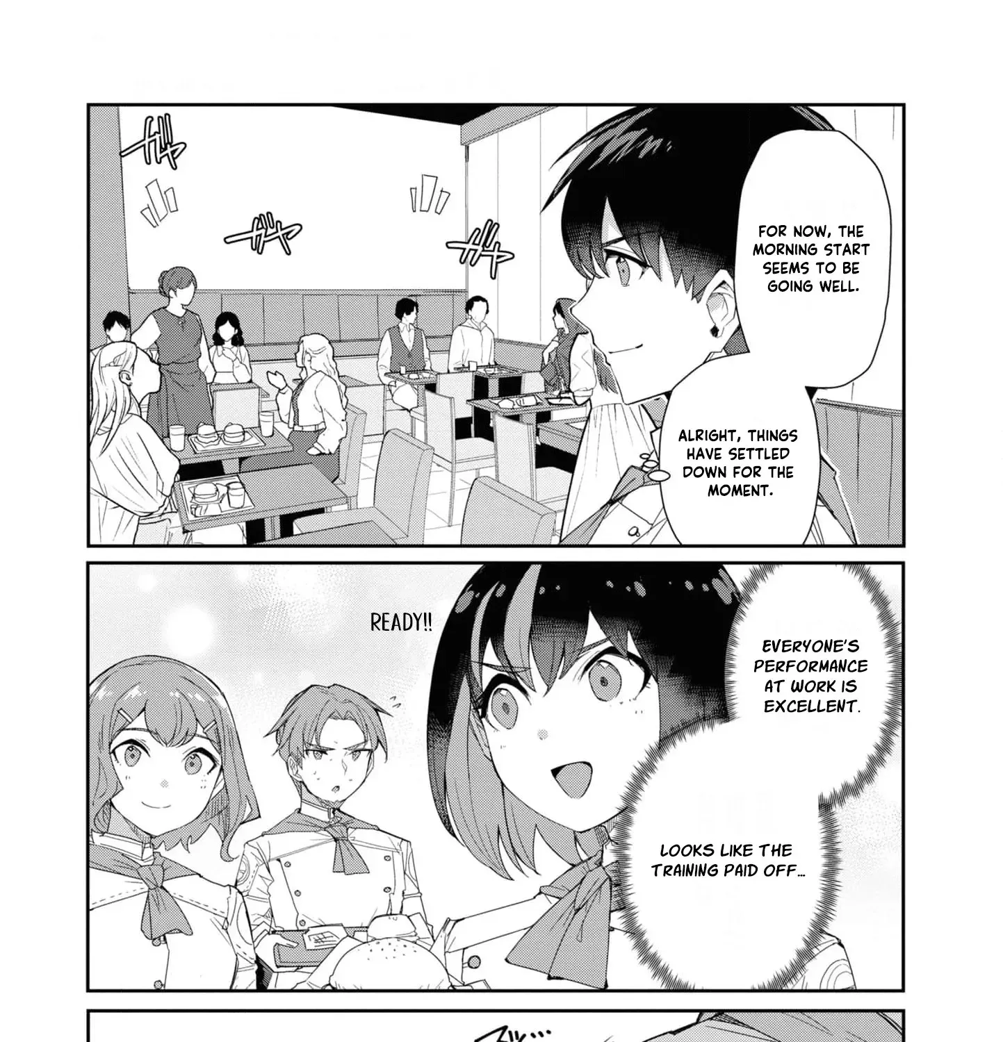 With My Food Creation Skill, I'll Build a Trading Company in Another World Chapter 16 - page 9