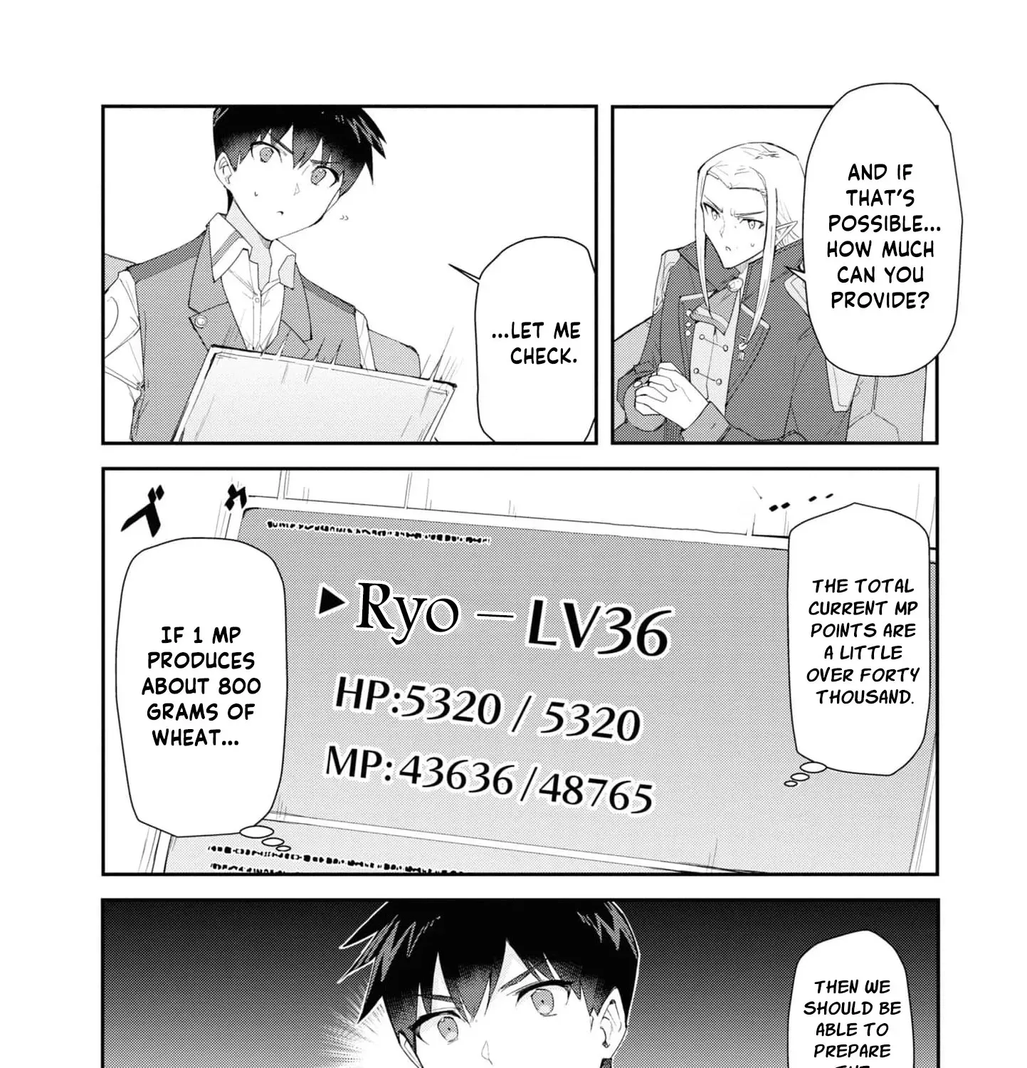With My Food Creation Skill, I'll Build a Trading Company in Another World Chapter 18 - page 11