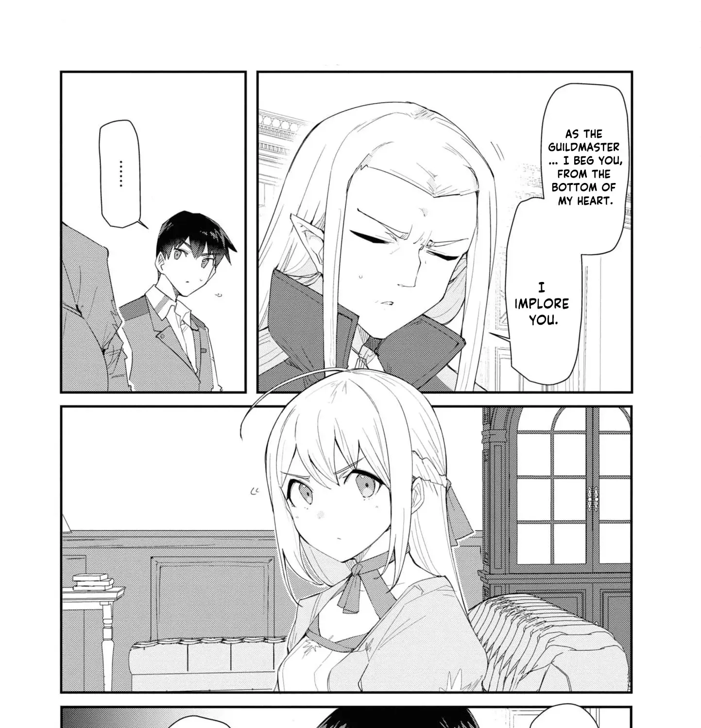 With My Food Creation Skill, I'll Build a Trading Company in Another World Chapter 18 - page 13