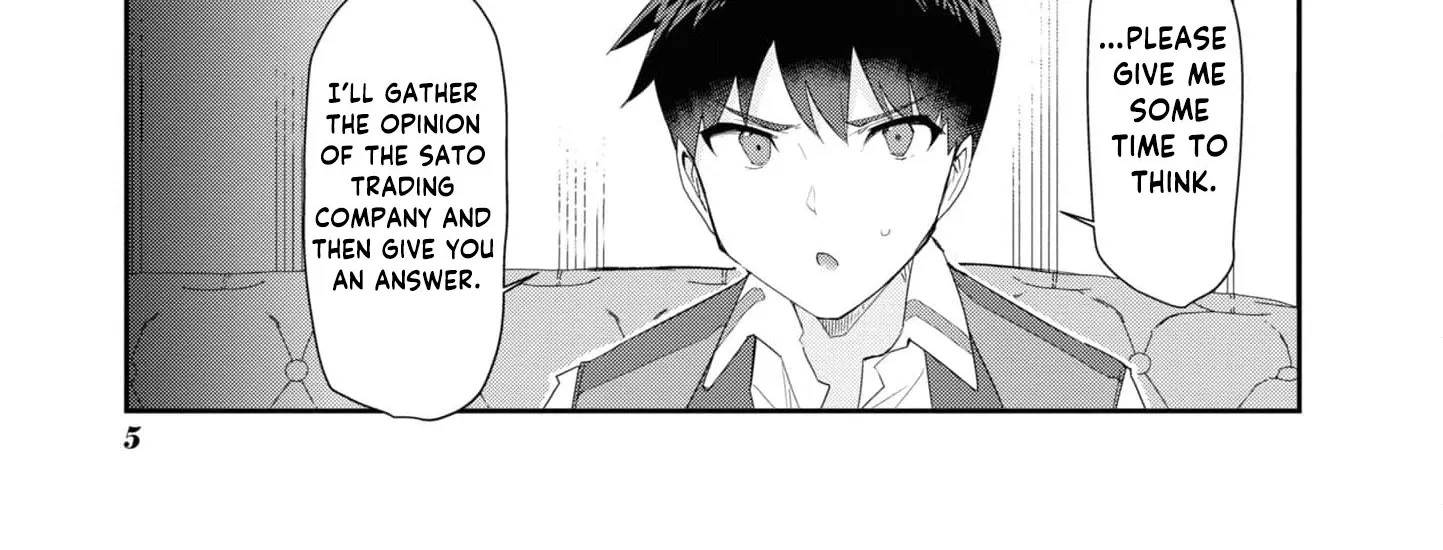 With My Food Creation Skill, I'll Build a Trading Company in Another World Chapter 18 - page 14