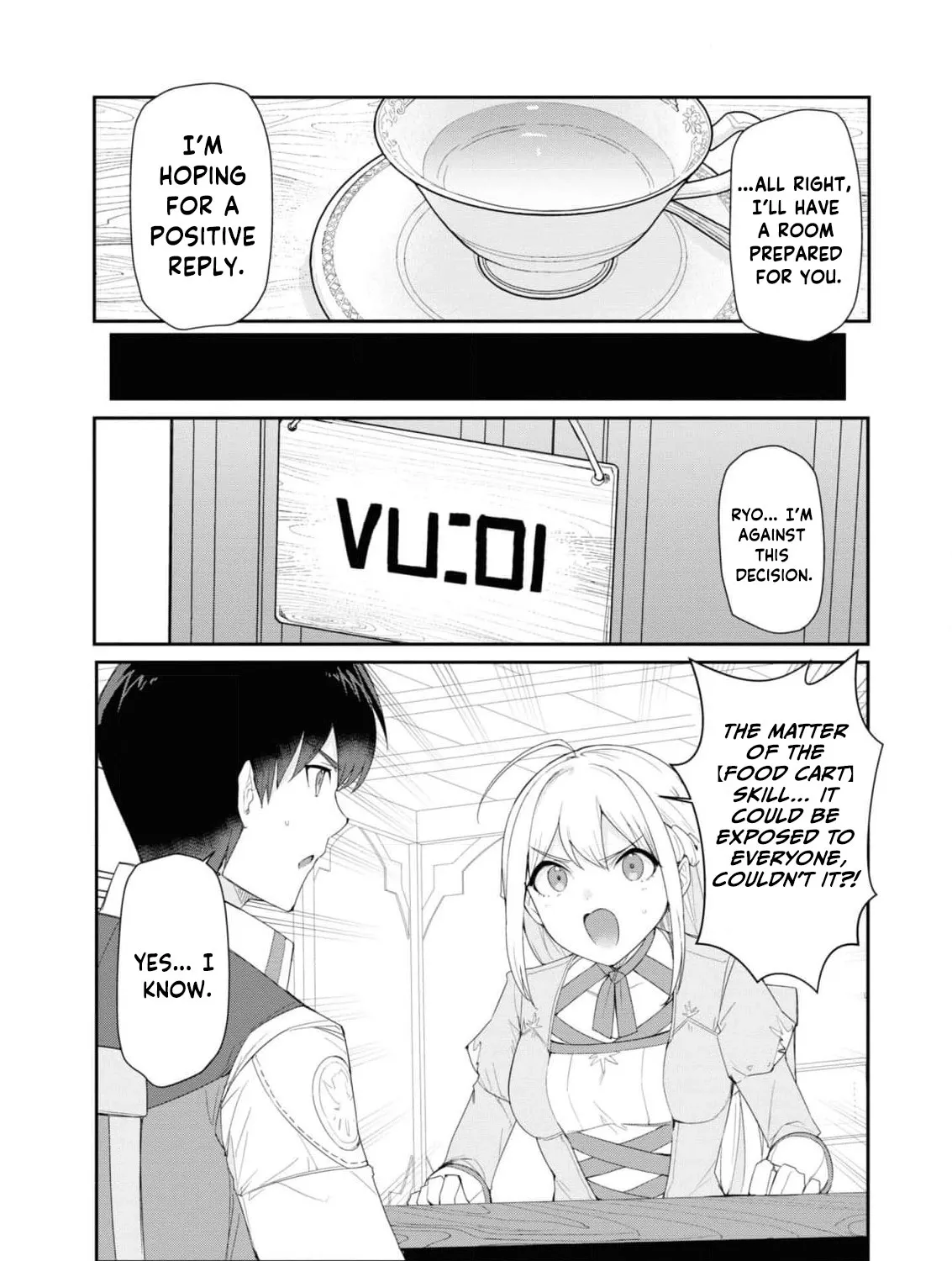 With My Food Creation Skill, I'll Build a Trading Company in Another World Chapter 18 - page 15