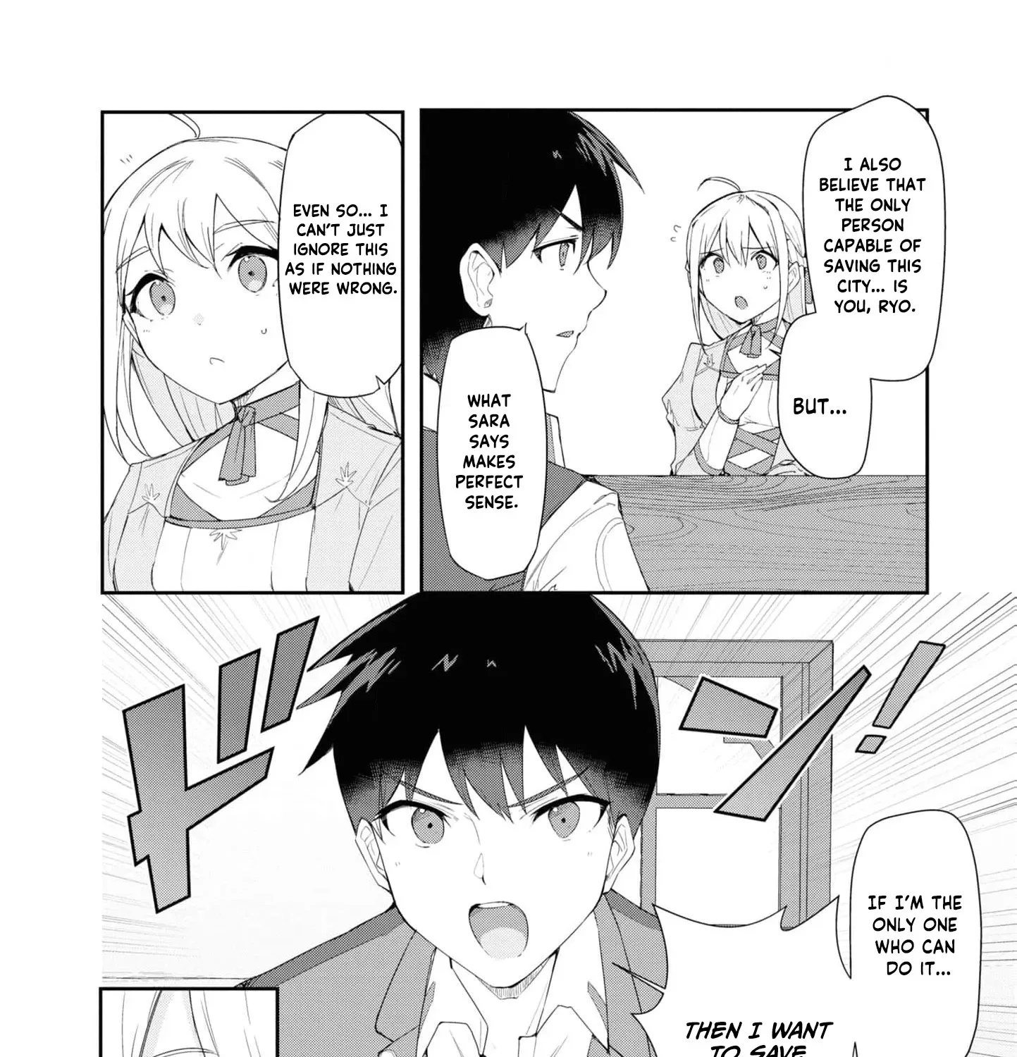 With My Food Creation Skill, I'll Build a Trading Company in Another World Chapter 18 - page 19