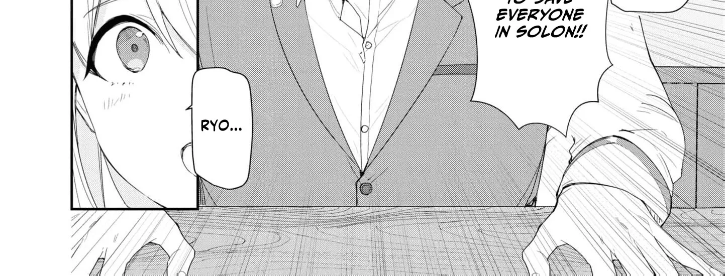 With My Food Creation Skill, I'll Build a Trading Company in Another World Chapter 18 - page 20