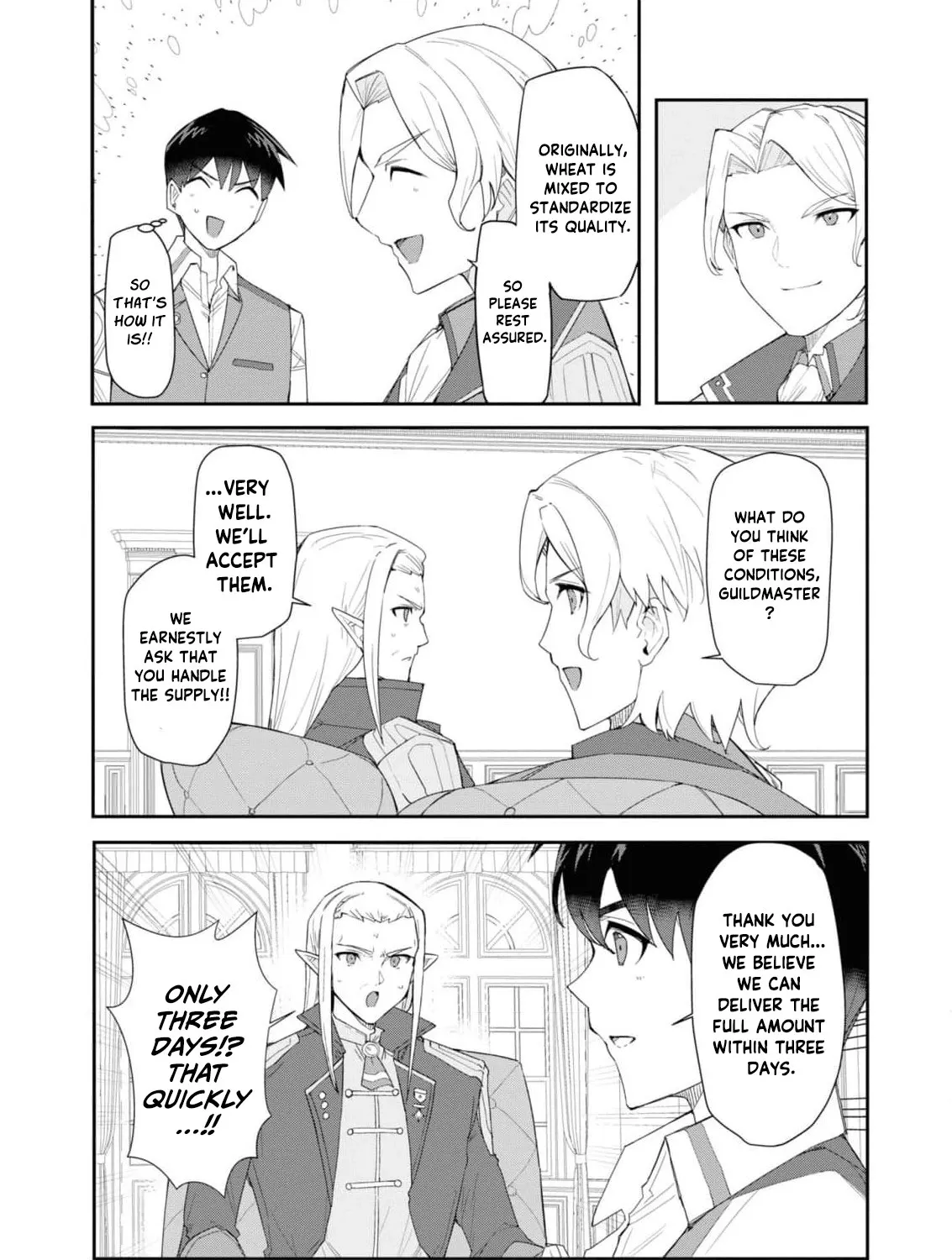 With My Food Creation Skill, I'll Build a Trading Company in Another World Chapter 18 - page 31