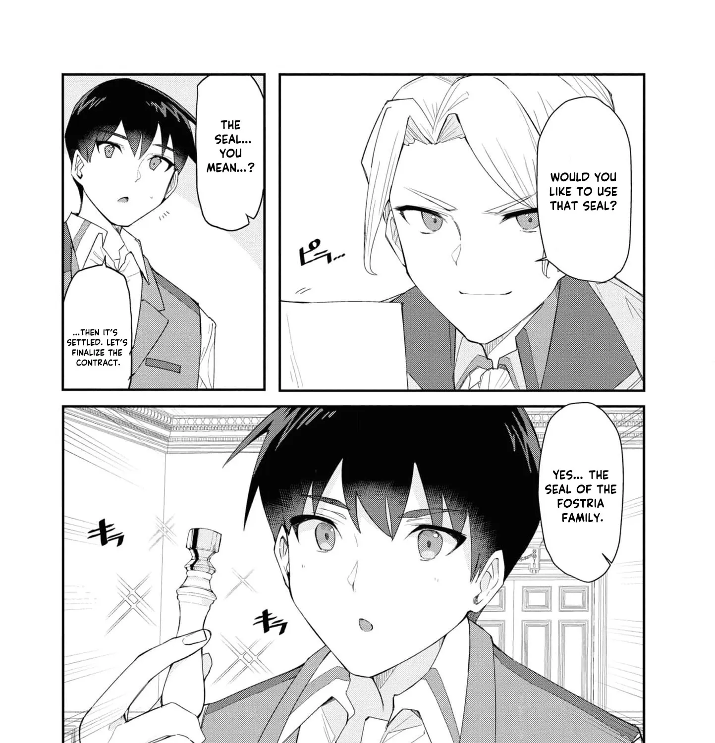 With My Food Creation Skill, I'll Build a Trading Company in Another World Chapter 18 - page 33