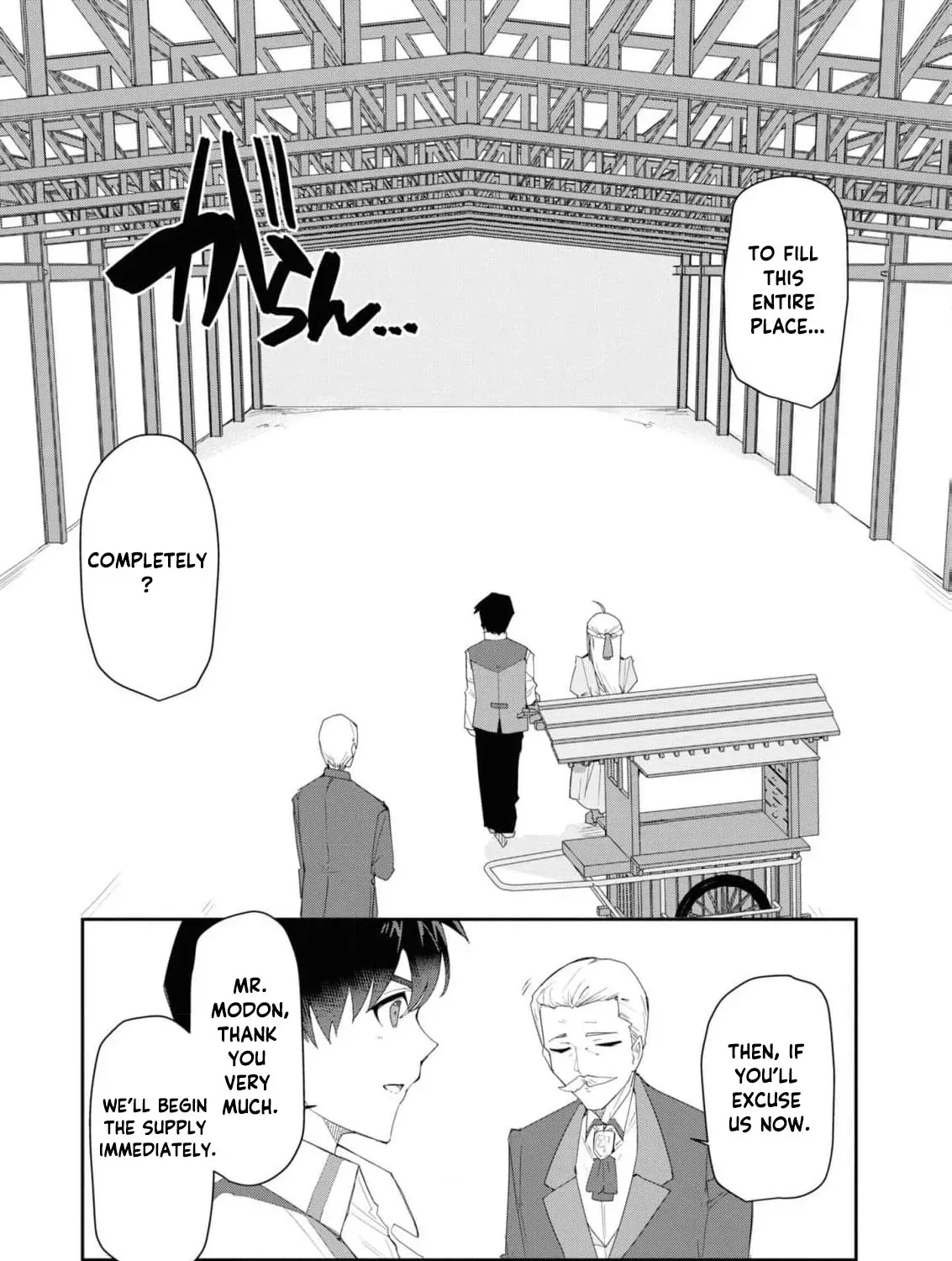 With My Food Creation Skill, I'll Build a Trading Company in Another World Chapter 18 - page 37