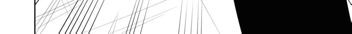 With My Food Creation Skill, I'll Build a Trading Company in Another World Chapter 18 - page 44