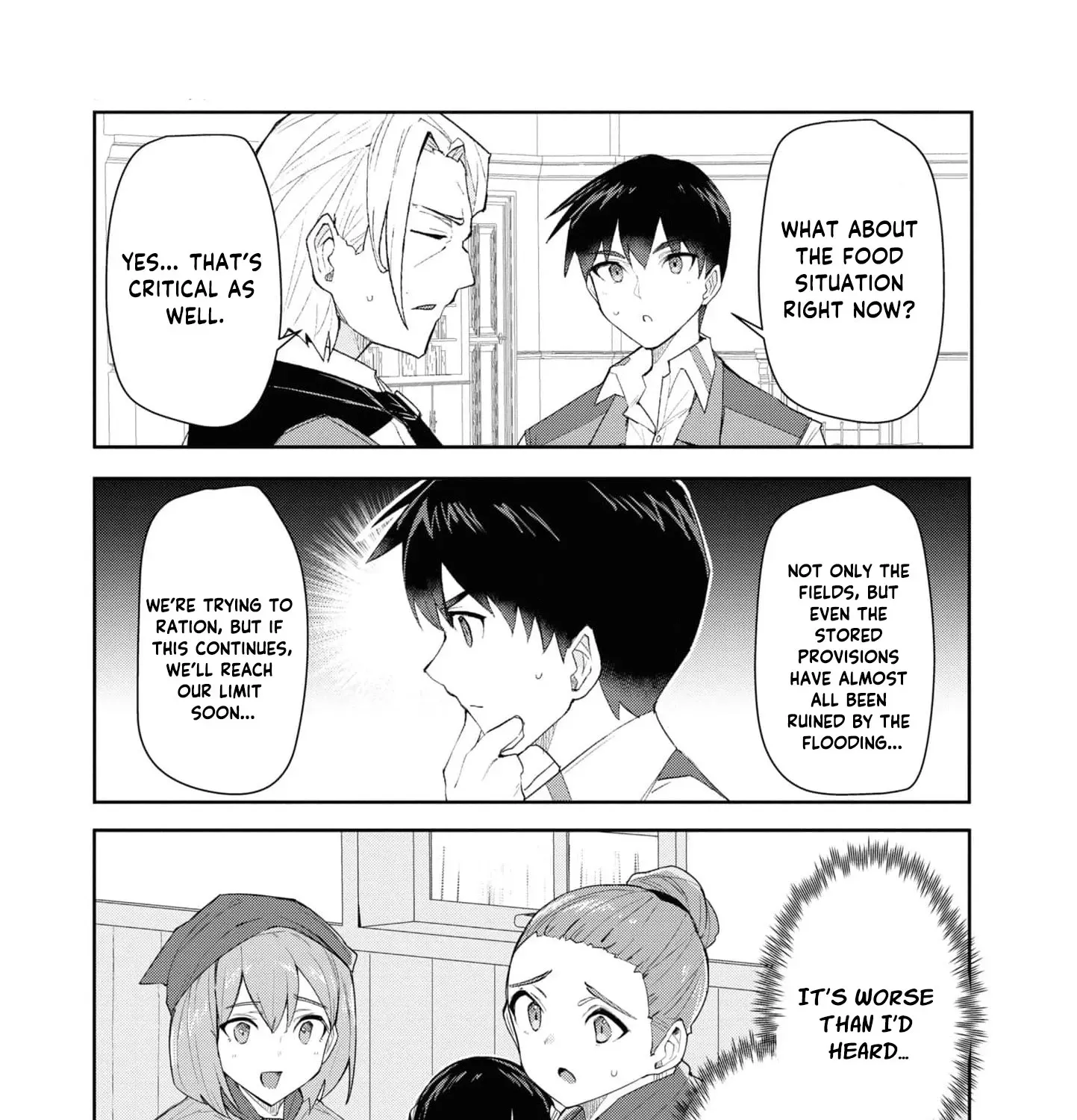 With My Food Creation Skill, I'll Build a Trading Company in Another World Chapter 24 - page 23