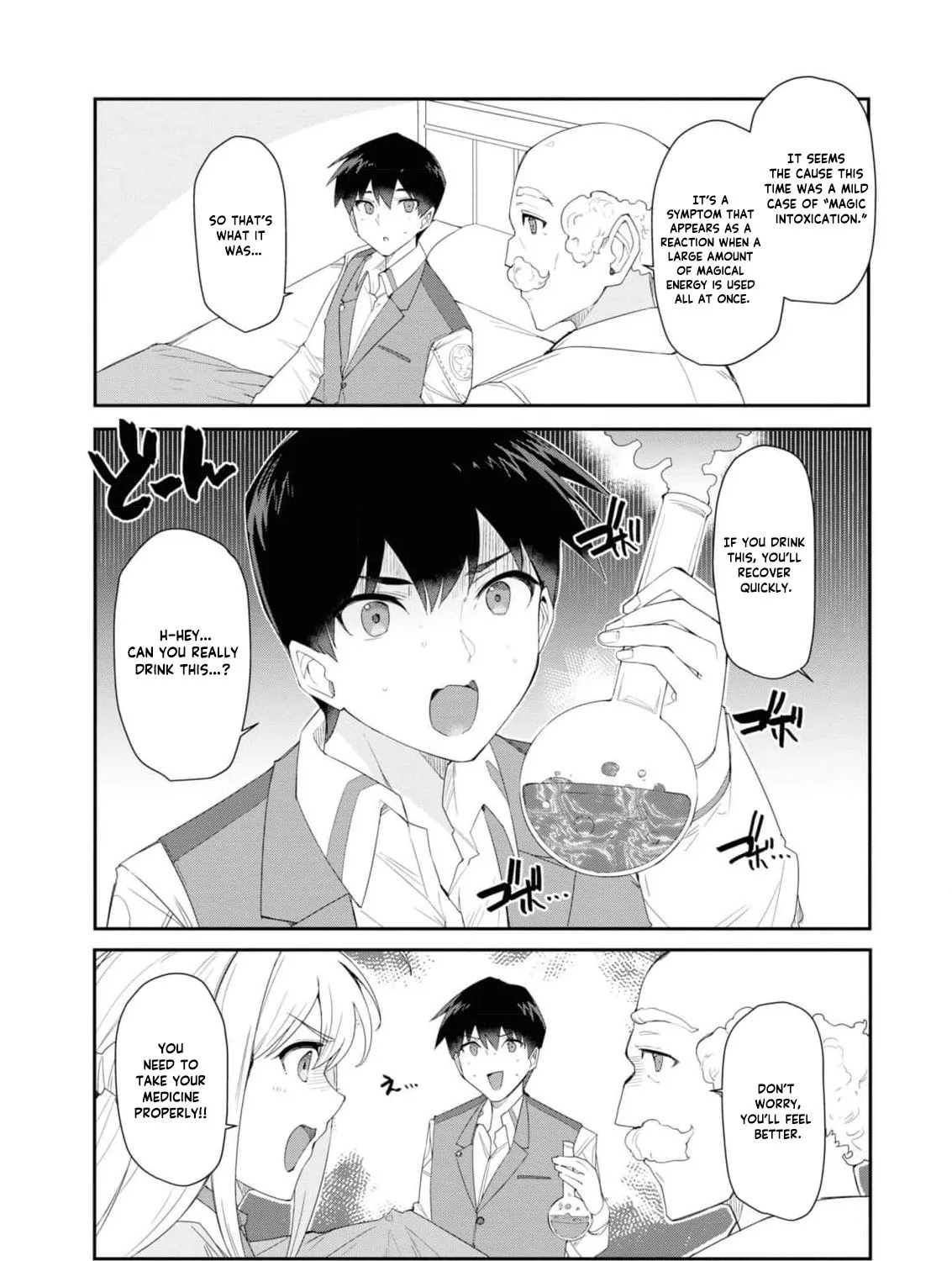 With My Food Creation Skill, I'll Build a Trading Company in Another World Chapter 19 - page 13