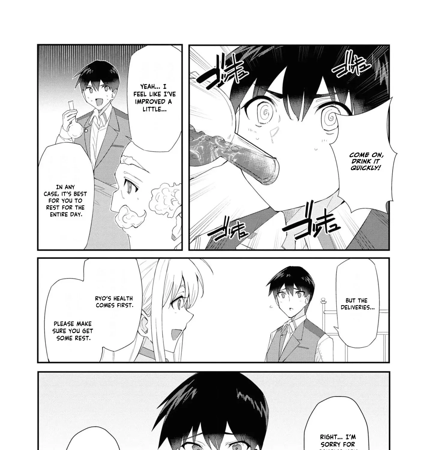 With My Food Creation Skill, I'll Build a Trading Company in Another World Chapter 19 - page 15