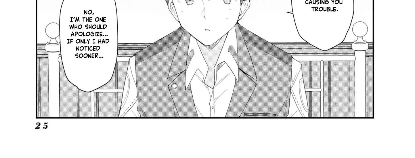 With My Food Creation Skill, I'll Build a Trading Company in Another World Chapter 19 - page 16