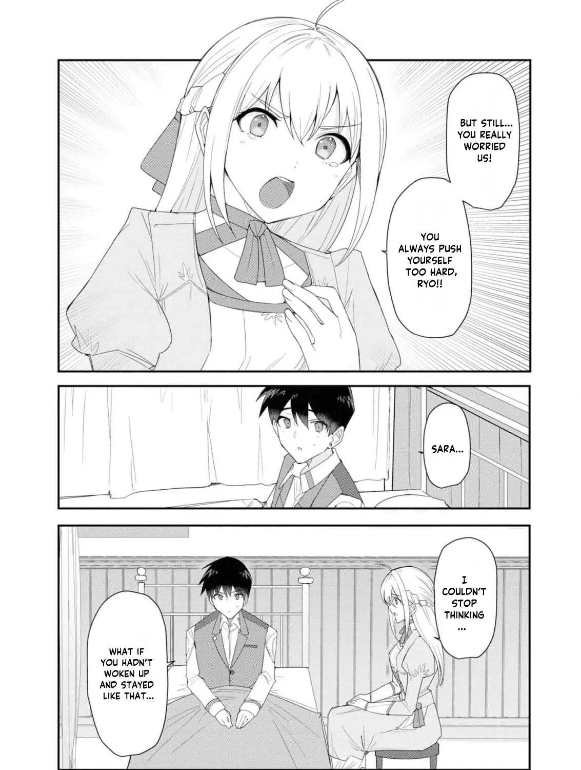 With My Food Creation Skill, I'll Build a Trading Company in Another World Chapter 19 - page 17