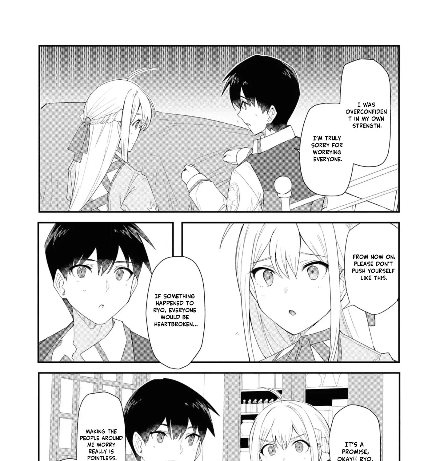 With My Food Creation Skill, I'll Build a Trading Company in Another World Chapter 19 - page 19