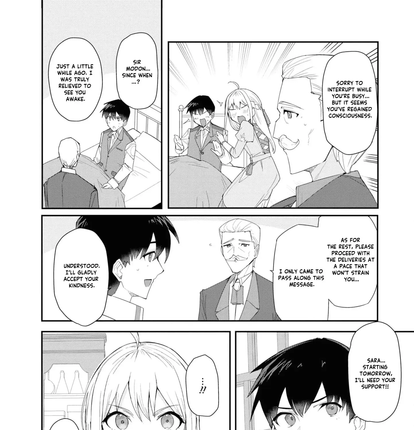 With My Food Creation Skill, I'll Build a Trading Company in Another World Chapter 19 - page 21