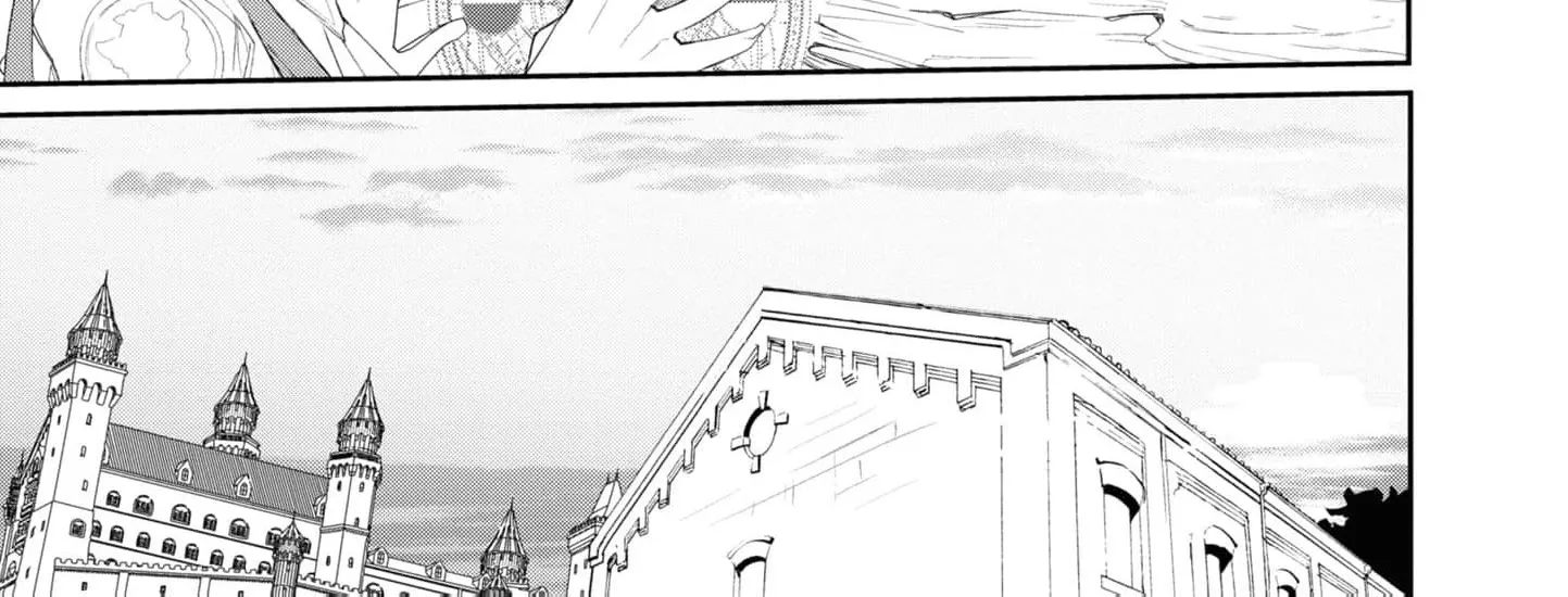 With My Food Creation Skill, I'll Build a Trading Company in Another World Chapter 19 - page 24
