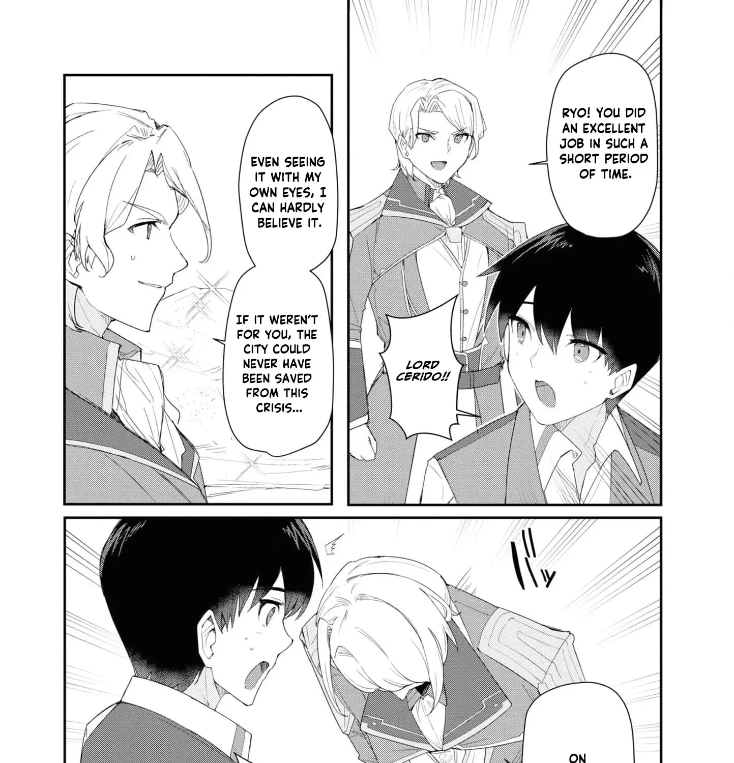 With My Food Creation Skill, I'll Build a Trading Company in Another World Chapter 19 - page 27