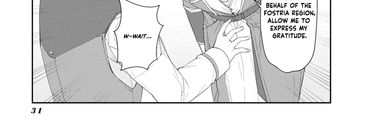 With My Food Creation Skill, I'll Build a Trading Company in Another World Chapter 19 - page 28
