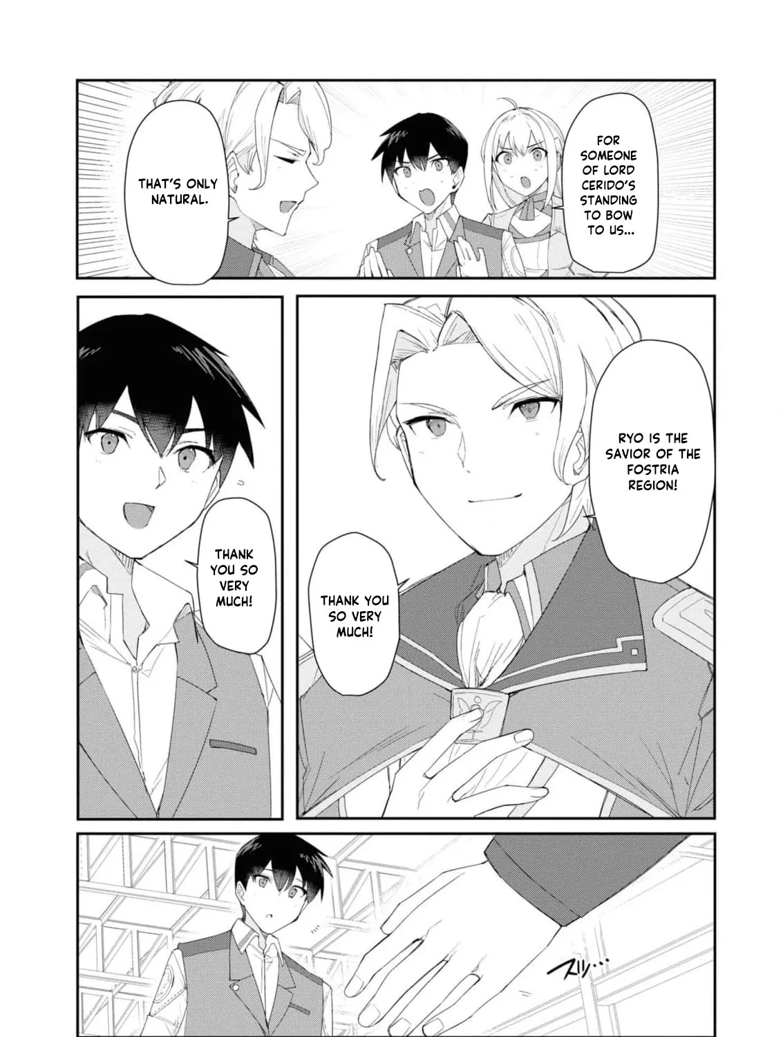 With My Food Creation Skill, I'll Build a Trading Company in Another World Chapter 19 - page 29